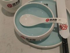 -香香海南菜餐厅