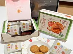-盒马鲜生(曜一城店)