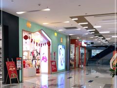 -凯德广场(西城店)
