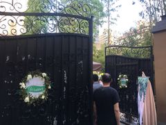 -福1039(愚园路店)