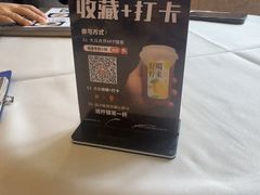 -粤西稻里(富力路店)