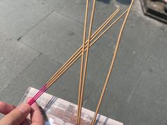 -香积寺