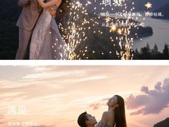 -经典婚纱摄影美学馆·私人定制