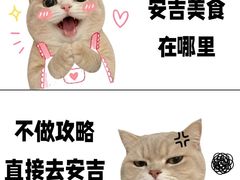 -李东农庄(中南百草园地标店)