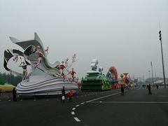 -朝阳体育中心
