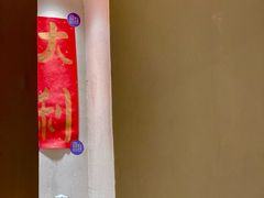 -小团圆糖水铺(襄阳南路店)