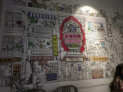 -发记甜品(豉油街店)