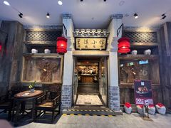 -兰溪小馆(首经贸店)