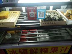 -陈记印尼风味小吃(北湖店)