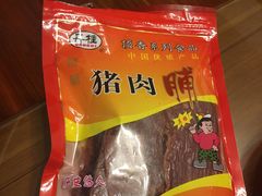 -上海市长春食品商店(淮海中路店)