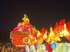 -广州文化公园