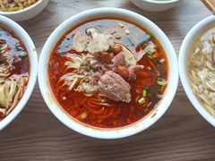 怪味面-吴记怪味面(牛王庙店)