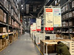 -宜家家居(四元桥商场店)