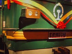 -和平菓局(王府井店)