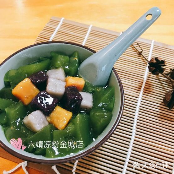 六靖凉粉(金城店)