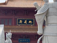 -大伊山景区