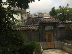 -黄埔古港