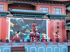 -大明幻境第一城