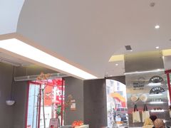 -喧闹·东方大气茶(鹅岭二厂店)