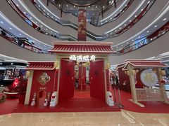 -王府井百货(总府店)