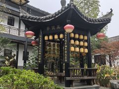 -关山古镇