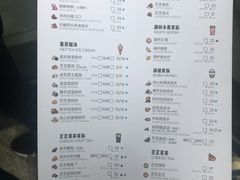 菜单-喜茶(徐州金鹰店)