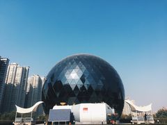 -陕西自然博物馆