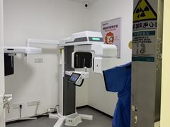 -马泷齿科·成都锦江置略马泷口腔门诊部(IFS国金中心店)