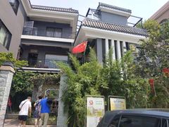 -阿多私房菜(顺德店)