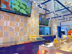 -東更道点心行(崂山丽达店)