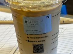 -瑞幸咖啡(怡富广场店)