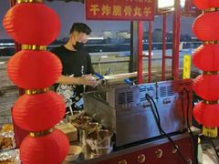 -局气烤鸭·北京菜(前门店)