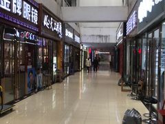 -中国丹阳眼镜城