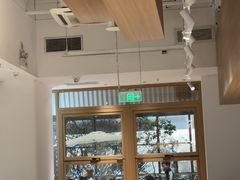 -tea'stone (万象天地店)