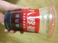 八婆婆烧仙草(太平路店)-八婆婆烧仙草(中山路店)