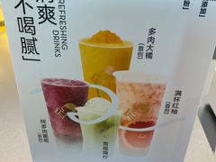 -喜茶(上海北外滩来福士店)