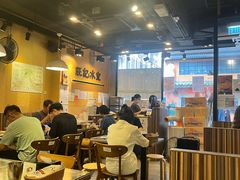 -旺记冰室(九龙中心大厦店)