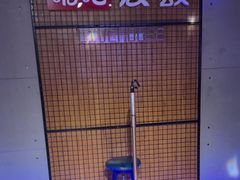 -唱吧麦颂KTV(高新店)