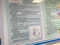 -四川省人民医院(本部)