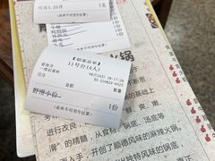 -肥婆麻辣火锅.顺德首创药材麻辣火锅(容桂店)