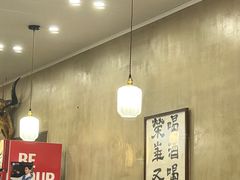 -丁记盐蘸牛肉·新杭菜(河东路店)