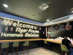 -大头虾越式风味餐厅(光明广场店)