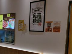 -陳香貴·蘭州牛肉面(松江亚繁亚乐城店)