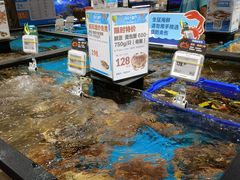 -盒马鲜生(皇庭广场店)