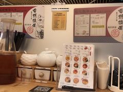 -雷门拉面(龙湖成都金楠天街店)