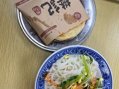 -樊记腊汁肉(竹笆市总店)