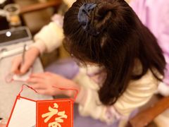 -北京四季酒店
