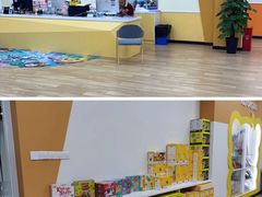 -吉的堡成长中心(五角场安波校区)