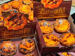 -御品轩(汉神购物广场店)