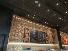 -星巴克臻选(北京颐堤港中心第二店)